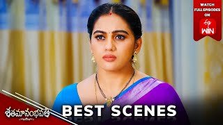 Shatamanam Bhavati Best Scenes23rd Jan 2024 Episode Highlights  Watch Full Episode on ETV Win ETV [upl. by Laurin]