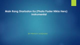 Main Rang Sharbaton Ka  Instrumental Karoke [upl. by Mailliw]