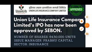 Union Life Insurance र Tehrathum Power compony को IPO सम्बन्धी जानकारी।Up coming ipo [upl. by Inneg]