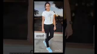 star pravah all actress💖सोळावा साळmarathishorts [upl. by Neelrihs]