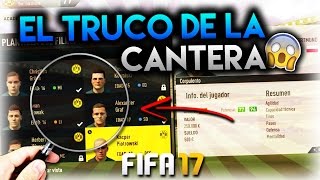 INCREÍBLE TRUCOGLITCH para la Cantera en FIFA 17 Modo Carrera [upl. by Nickolaus]