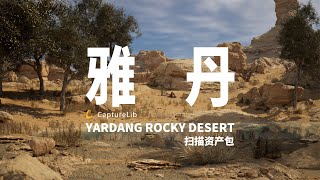 WANYIExplore Yardang Landforms  New Asset Pack on Unreal Marketplace [upl. by Eramal]