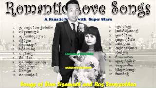 Songs of Sinn Sisamuth and Ros Sereysothea  A Fanatic Night with Super Stars [upl. by Luthanen]