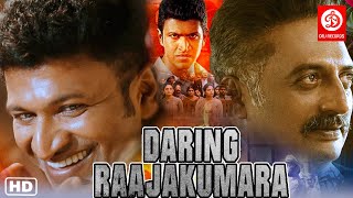 Daring Raajakumara Full Hindi Movie I Puneeth Rajkumar Prakash Raj  South Action Movies [upl. by Falda774]