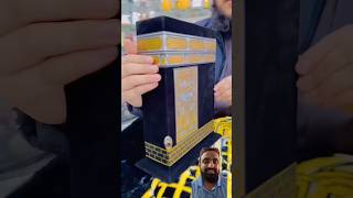 Kabe ke model wala Quran pak💝💝 love please subscribe and like comment [upl. by Jacy]