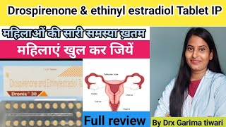 Drospirenone and ethynil estradiol tablet IP review Dronis 20 tablet uses in hindi  Yamini tablet [upl. by Relyks90]