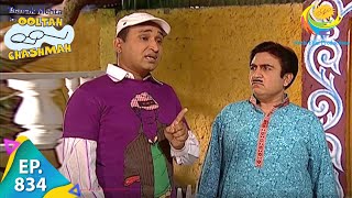 Taarak Mehta Ka Ooltah Chashmah  Episode 834  Full Episode [upl. by Nosduj]