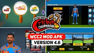 WCC 2 Mod APK Unlock All Tournaments Everything [upl. by Caines]