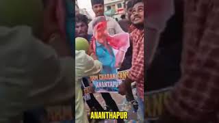 Game Changer Teaser Reaction  Game Changer Teaser Celebration  Ram Charan Fans Craze gamechanger [upl. by Toy399]