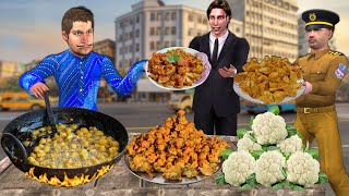 Gobi Pakora Crispy Cauliflower Pakoda Street Food Hindi Kahani Hindi Moral Stories New Comedy Video [upl. by Tijnar]