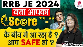 RRB JE 2024  RRB JE Strategy 2024  RRB JE Strategy for CBT1  RRB JE Mock Analysis  Gopika Maam [upl. by Hong]