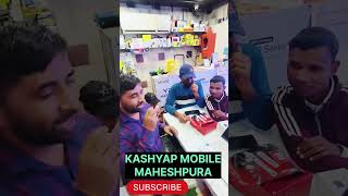 offer start sabhi smartphone par kashyapmobiletraders [upl. by Etra]