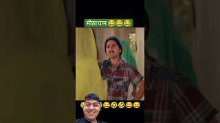 Aamir trt comedy comedy funny toprealteamaamirtrt shortvideo shortsfeed toprealteamcomedy [upl. by Noiraa]