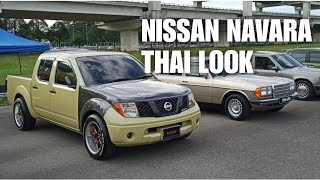 NISSAN NAVARA 25 THAI LOOK style nissannavara nissan4x4 thailookstyle navara [upl. by Burke]