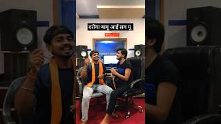 Jaisan Tohar Topiye Daroga Babu Mohit Yadav Kumar Ashish bhojpuri Song [upl. by Allin]