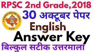 RPSC 2nd Grade English Answer Key 30 Oct2018  Rajasthan 2nd Grade English Answer Key 2018 [upl. by Aleit]