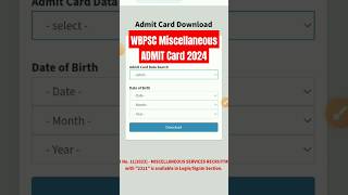 Wbpsc Miscellaneous admit card 2024  Wbpsc Miscellaneous admit card download  Wbpsc [upl. by Saxen928]