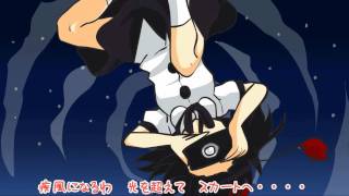 Touhou  Innocent Key The Perverted Tengu amp The Tragic Maidens PV 1080p [upl. by Lonnie786]