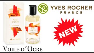 Обзор НОВОГО Аромата  Voile dOcre Yves Rocher [upl. by Leagiba]