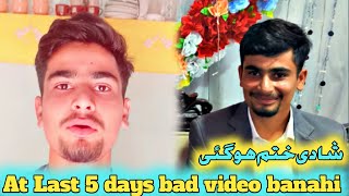 at last shadi khatam or vlog a gia hai mara rajabbutt94 duckybhai [upl. by Ahtela]