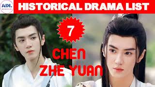 陈哲远 Chen Zhe Yuan  Historical Drama list  ADL [upl. by Saxen592]