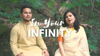 In Your Infinity  তোমার অসীমে  A TagoreCovers Production [upl. by Ydnal]