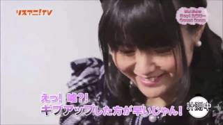 Ayana Taketatsu  Hey Calorie Queen Count Down Potastic Fansubs [upl. by Essyla]