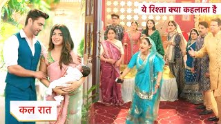 Yeh Rishta Kya Kehlata Hai NEW PROMO 9th November 2024 [upl. by Idnerb]