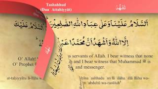 Learn how to Pray Tashahhud  Kazi Foizur Rahman iRecite [upl. by Ayerdna]