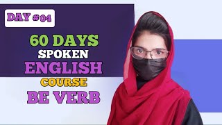 Use of simple Sentence  Day 4  Be verb  English language course englishspeaking [upl. by Tteltrab]