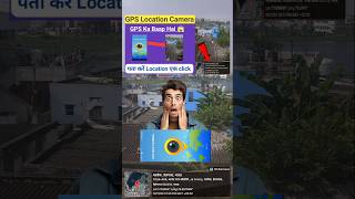 GPS Map Camera App Kaise Use Kare IlHow to use gps map camera app ll GPSMap Camera App Kya Hai [upl. by Kristian]