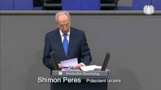 Entire Speech to German Bundestag Parliament on Holocaust Remembrance Day [upl. by Teerprug]