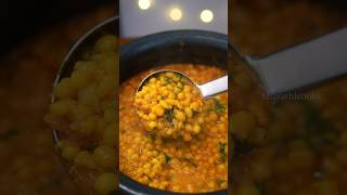 Kaara Boondhi Kuruma Recipe ‼️ bharathicooks recipe [upl. by Gowon]