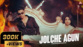 Jolche Agun  Hrid Majhare  Official Song [upl. by Nivram644]