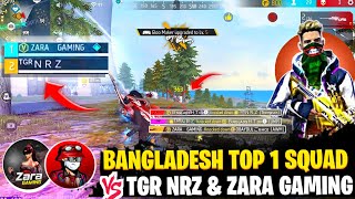 Bangladesh top1 squad came in my game😱 Bangladesh top1 squad VS Nrzzzzzzzz and Zara gaming😱freefire [upl. by Antonio344]