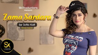 Zama Sardara by Sofia Kaif  New Pashto پشتو Song  Official HD Video by SK Productions [upl. by Scever]