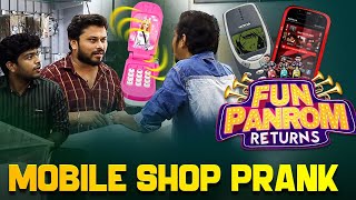 Mobile Shop Prank  Fun Panrom Returns  Vj Siddu Settai Sheriff amp Harshath Khan  Blacksheep [upl. by Aan]