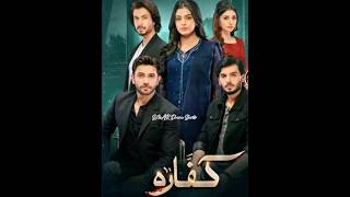 Kaffara Drama  Ost  In Lyrics  Ali Ansari  Laiba Khan trendingshorts foryou [upl. by Htiel32]