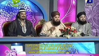 OWAIS RAZA QADRIWAH WAH SUBHAN ALLAH PART 2 19 AUGUST 2011 TOP 7 NAAT KHUWAH AUDITION [upl. by Ylatfen]