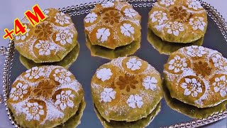 بسطيلات صغار بالدجاج مميزة بطعم راقي البسطيلة المغربية الشيف نادية  pastilla marocaine au poulet🇲🇦👌 [upl. by Buna]