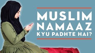 Why Muslims pray 5 times a day What is Namaz  HindiUrdu English Subtitles  Ramsha Sultan [upl. by Eilojne]