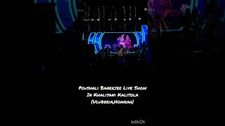 zee bangla sa re ga ma pa famous singer Poushali Banerjee Live ShowKhalisani Kalitolamemoryßhed💟 [upl. by Davies]