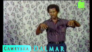 Xasan Adan Samatar  Heesta Hadba Haad Kaci [upl. by Imogene]