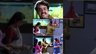 അച്ഛന് ഉരുട്ടി കൊടുക്കേണ്ട പ്രായം അല്ലലോ  Agnidevan Malayalam Movie  Mohanlal  shorts [upl. by Kareem]