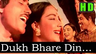 Dukh Bhare Din Bite HD  Rafi Asha Shamshad Begum  Mother India 1957  Naushad  Lata Rafi Hits [upl. by Swayne]