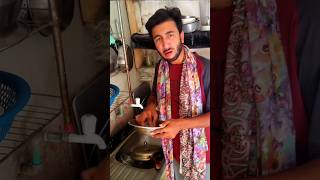 Bartan Done Ka Machine😂😋 comedy funny arqamjani arqamjaniofficial shorts [upl. by Ahsyak772]