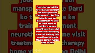 Jay Hanuman neurotherapy trainingneurotherapyneurotherapy Delhi 9838272013 [upl. by Akinar]