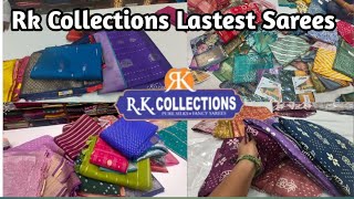 Rk Collections latest Sarees fancy pattu sarees rk Collections latest video rk Collections [upl. by Avra976]