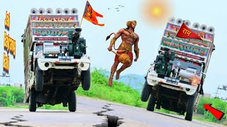 Kattar Hindu DJ Remix  Ram Mandir DJ Song  Keejo Kesari Ke Laal  Jay Shri Ram  22 January [upl. by Suoirtemed963]