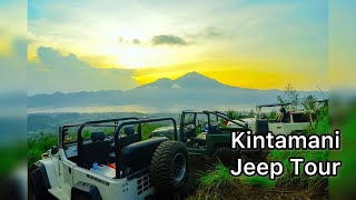 KINTAMANI JEEP TOUR TERBARU [upl. by Idnim595]